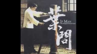 Ip Man(2008) Movie Soundtracks 07. City Of Sadness