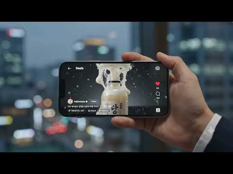 효과적인 인스타그램 릴스와 네이버 블로그의 예 YouTube thumbnail