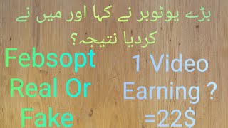 Febspot New Earning Website || Online Earning New Site | Febspot Real And Fake Live Review 2023.