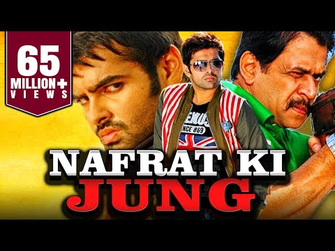 download lagu mp3 mp4 Trending Movie In India, download lagu Trending Movie In India gratis, unduh video klip Trending Movie In India