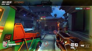 Overwatch2 Bastion highlight 12/25