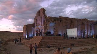 Համերգ Երերույքի տաճարում