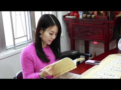 江靜川收費