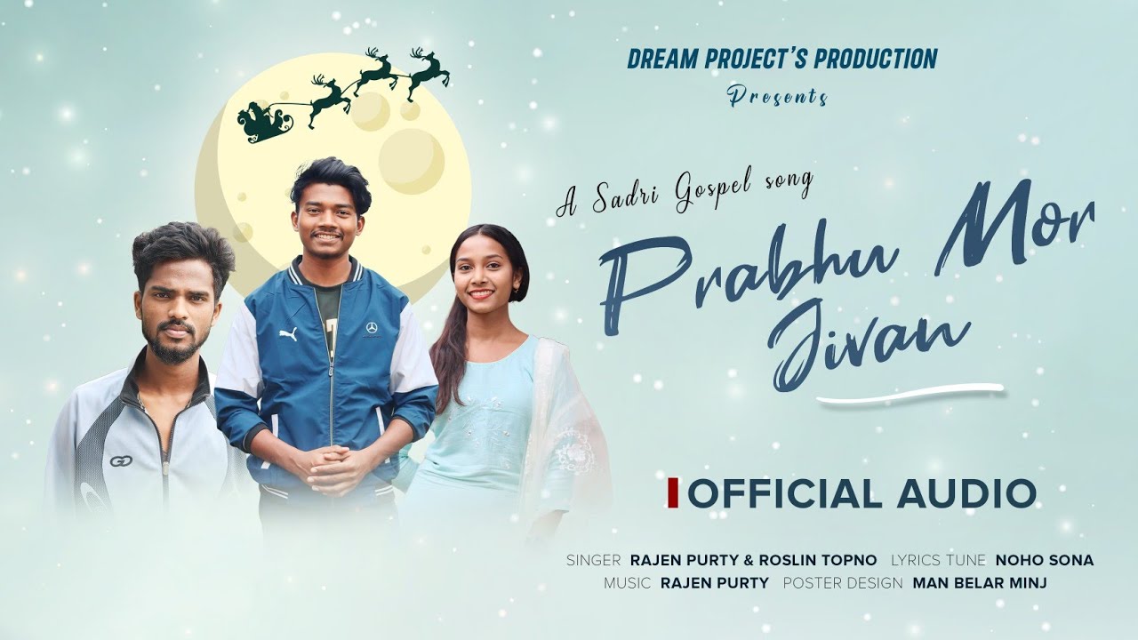 Pravu Mor Jivan II Rajen Purty II Roslin Topno II New Sadri Gospel Song
