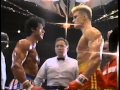 Rocky 20th Anniversary 1996 Trailer VHS Capture