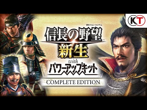 ؿĹ˾ with ѥåץå Complete EditionPV
