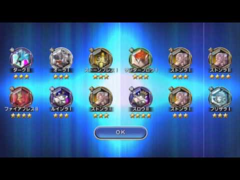 Final Fantasy Legends : Toki no Suish� Android