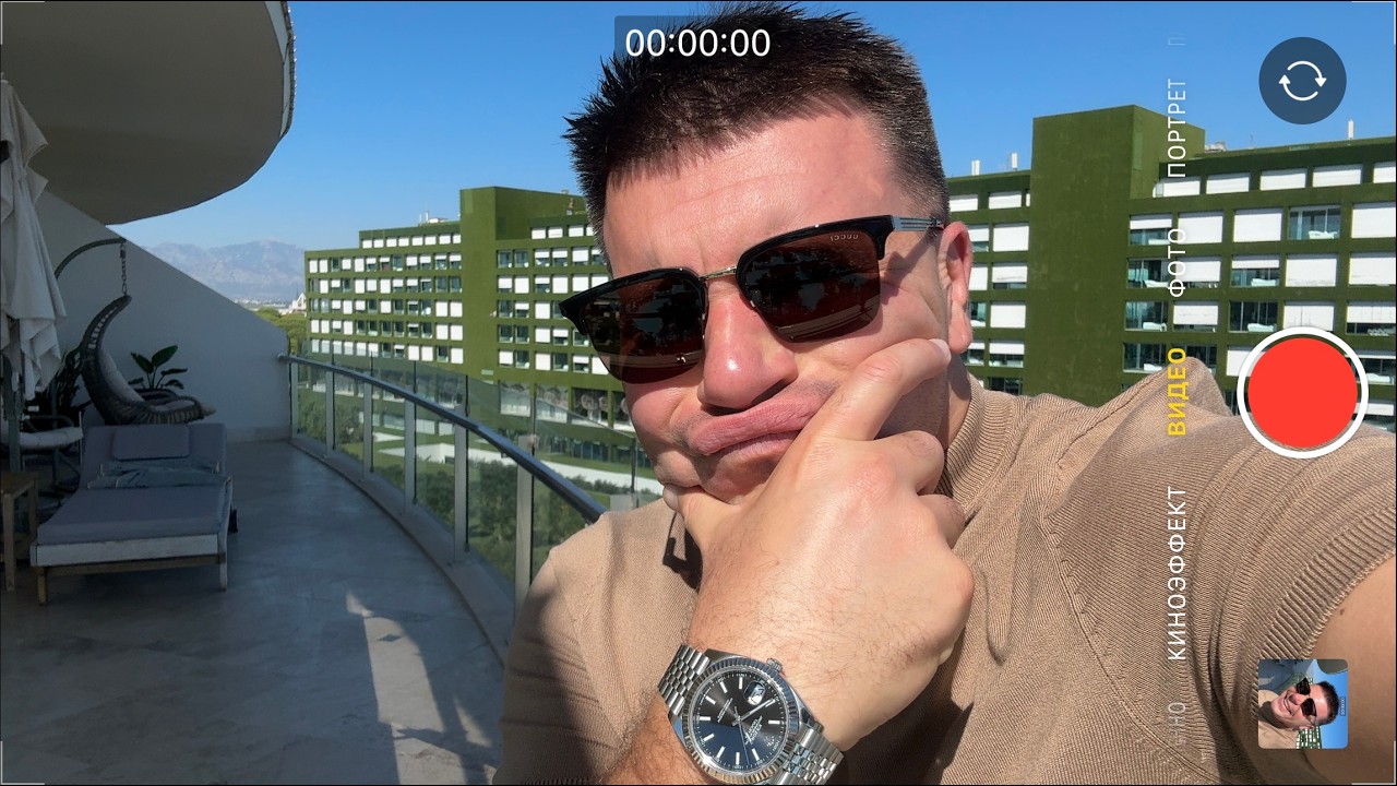 BTC НА ГРАНИ РЕШАЮЩЕГО ДВИЖЕНИЯ | ЧТО БУДЕТ С РЫНКОМ ДАЛЬШЕ