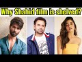 Why Anees Bazmee & Shahid film is shelved? | ￼KRK | #krkreview #krk #shahidkapoor #bollywoodnews