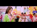 Kannada New Movies