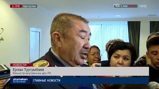 20.08.2019 14:00 Главные новости