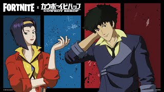 [閒聊] 要塞英雄，聯動星際牛仔COWBOYBEBOP