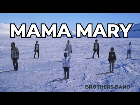 Mama Mary | Kids Song | Lyrical video | Brothers band