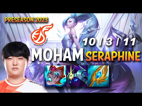 KDF Moham SERAPHINE vs VARUS ADC - KR Ranked