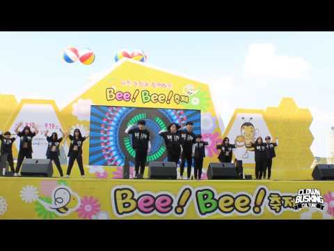 (두메인) CLOWN BUSKING DANCE PERFOMANCE / 대전 비비축제
