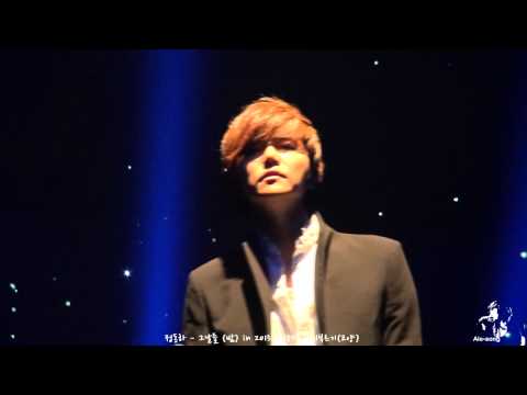 2015.4.25. 정동하 - 그날들 in 2015김광석다시부르기(고양)