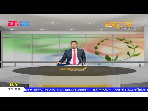Tigrinya Evening News for May 25, 2020 - ERi-TV, Eritrea