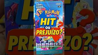 HIT OU PREJUÍZO? EP 57: QUINTA DA #CLEFAIRY! #pokemon #pokemontcg #eiffeltower