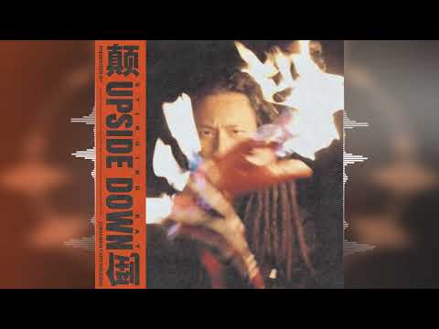 Stinging Ray - Upside Down [ChinaMan Yard Records] Release 2023