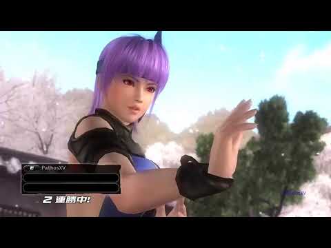 DOA5LR STREAM with Project-JILL-