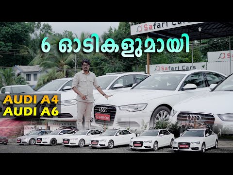 Which one will you buy? 6 cars from the car manufacturer Audi | Audi A4, Audi A6