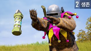 시청자 모두를 웃긴 섬광탄 빌런ㅋㅋㅋ