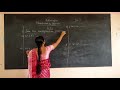 V Standard Maths Multiplication Of Decimals Exercise 7 2