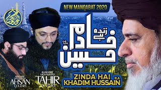 Zinda Hai Khadim Hussain - Hafiz Tahir Qadri - Man