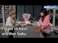 I want to have another baby (Mr. House Husband EP.240-1) | KBS WORLD TV 220204