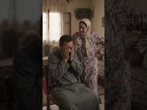 هادي زوينة ميمكنش