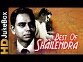 Best Of Shailendra Classic Bollywood Songs Collection Evergreen Hindi Song