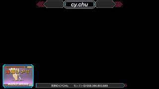 雑談ゲーム