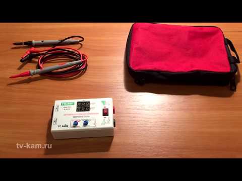Ремонт тестера LED подсветки телевизоров TKDMR, модель TD3H
