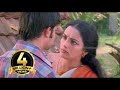 Rathinirvedam Telugu Full Movie Part 4 Shwetha Menon Sreejith Vijay
