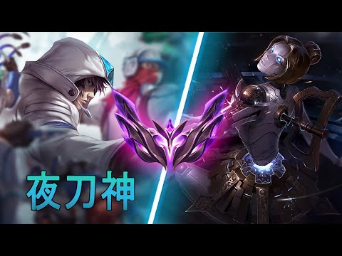 [夜刀神] Yedaoshen Talon vs Orianna | CN Master