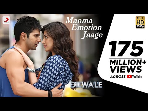 Manma Emotion Jaage| Full Video Song Hindi| Hindi New Song|Varun Dawan And Kriti Song| Dilwale Movie