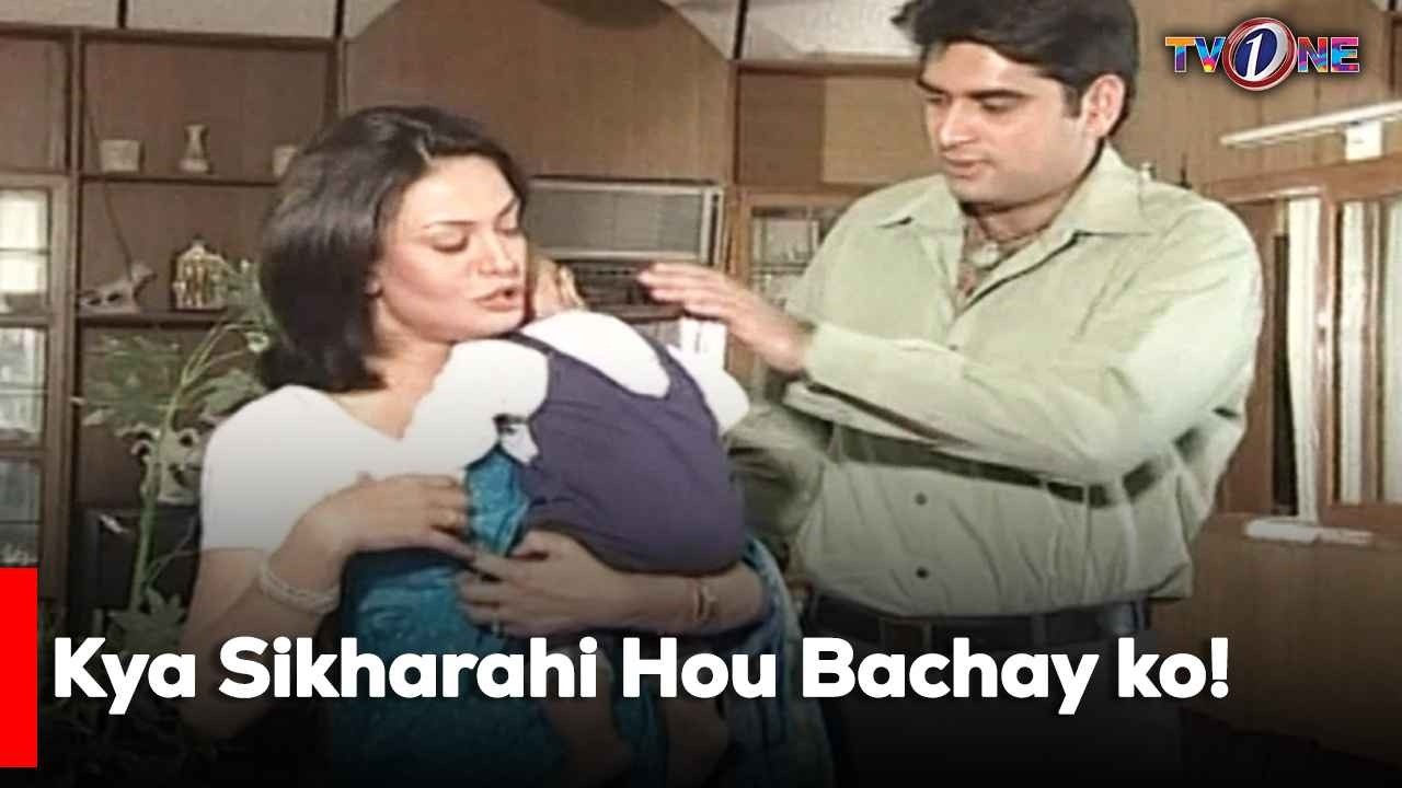 Kya Sikharahi Hou Bachay ko! | Best Moments | Humayun Saeed | Sadia Imam | Amna Haq