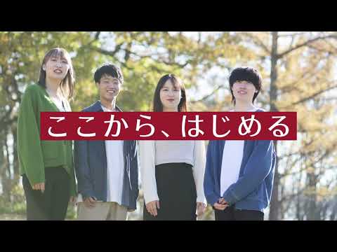 【SEISEN 2024 OPEN CAMPUS】 3/30（土）春のオープンキャンパス開催します！