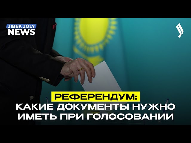 Главные новости 09.03.2026 г.
