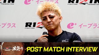ここ笑っちゃうw絶対またチャンピオンになるね - 鈴木千裕 試合後インタビュー / RIZIN男祭り