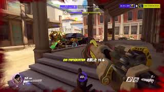 [OW]昔のオバオが戻ってきた・・・？