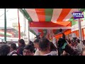 Howrah Controversy Over Jai Shree Ram Slogan Towards CM At Inauguration Of Vande Bharat Express