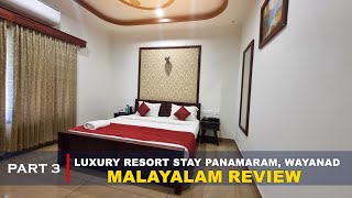 MACE MANSION RESORT Review Video 3