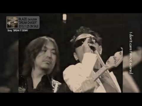 download lagu mp3 mp4 Blazebreak, download lagu Blazebreak gratis, unduh video klip Blazebreak