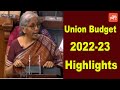Union Budget 2022 23 Highlights FM Nirmala Sitharaman Budget Speech Lok Sabha Parliament 2022