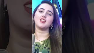 Download lagu Da Wale Da Wale Da Zaka Da Zaka | Shah Farooq | Dilraj mp3 Download lagu Da Wale Da Wale Da Zaka Da Zaka | Shah Farooq | Dilraj mp3