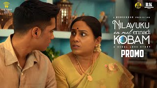 Download lagu #NEEK From Feb 21 | Mother-Son Bond Promo | Dhanush | GV Prakash | Pavish | Anikha | Priya Varrier mp3