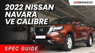 2022 Nissan Navara VE Calibre Spec Guide | Zigwheels.Ph