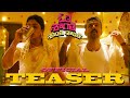 Om Shanthi Shanthi Shantihi Official Teaser Tharun Bhascker Eesha Rebba Brahmaji Friday Feed