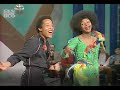 Ottawan D I S C O 1979 Vinyl Tv 27 01 1980 RE